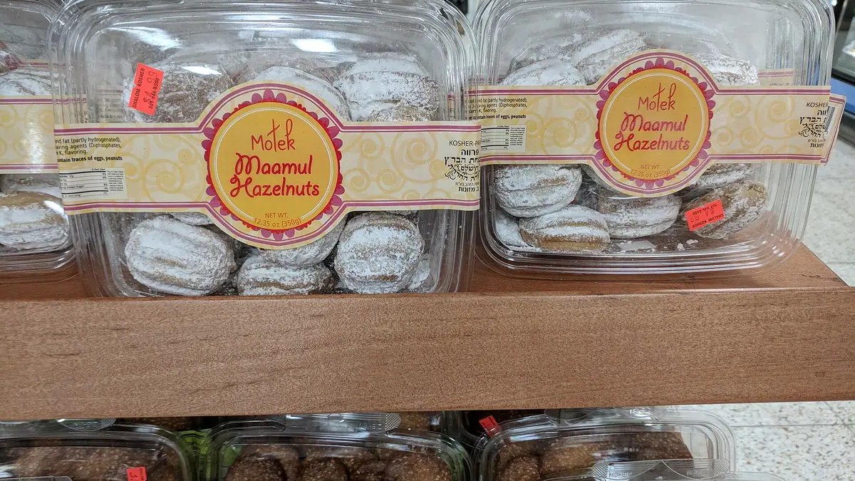 Ashley's Bakery – bakery in Bewdley town centre